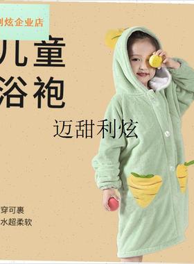 儿童浴巾带帽斗篷女童可穿式浴袍专用大童卡通可爱202.5新款厚洗,