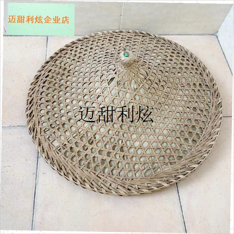 特色斗笠舞蹈竹h里编出幸福路广场舞文艺演出道具抽拉绳镂空帽子,