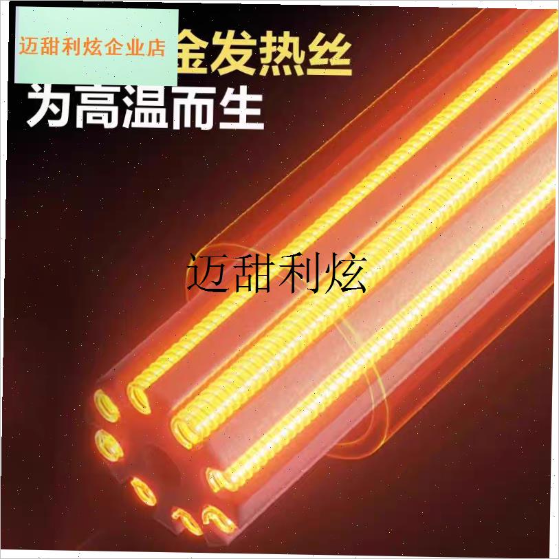 ATMAN加热棒鱼缸自动恒温加温棒加温器Q蓝头小鱼缸防爆出口,