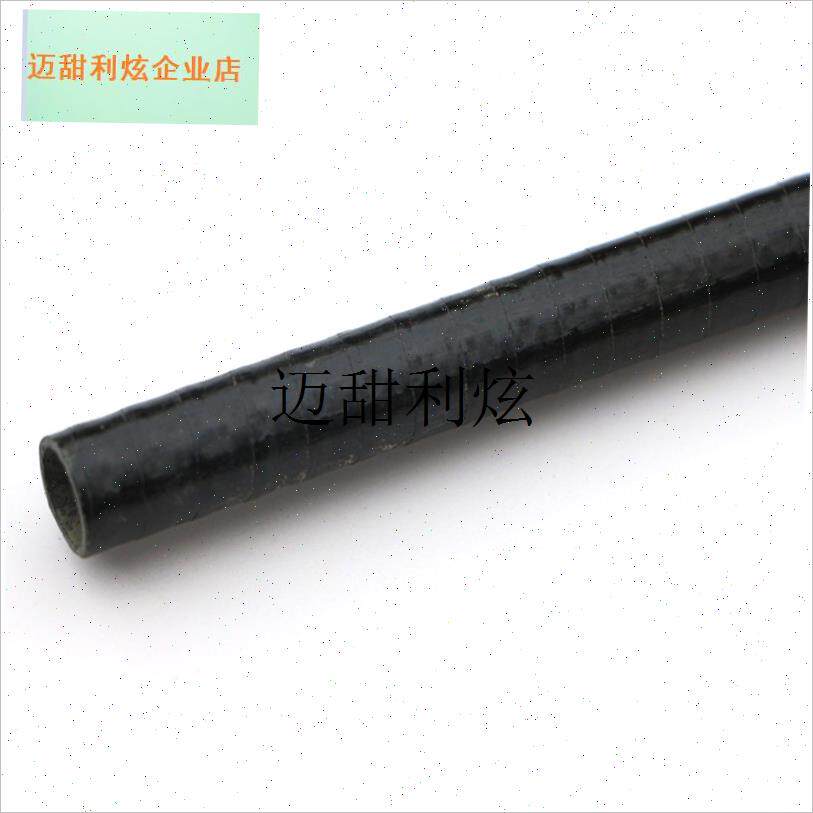潍坊风筝a配件 风筝杆 3/4/5/6/7/8树脂杆碳素杆1.2米风筝手工制,