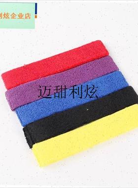 /胜利GR334/337羽毛J球拍毛巾手胶防滑薄款厚款吸汗,
