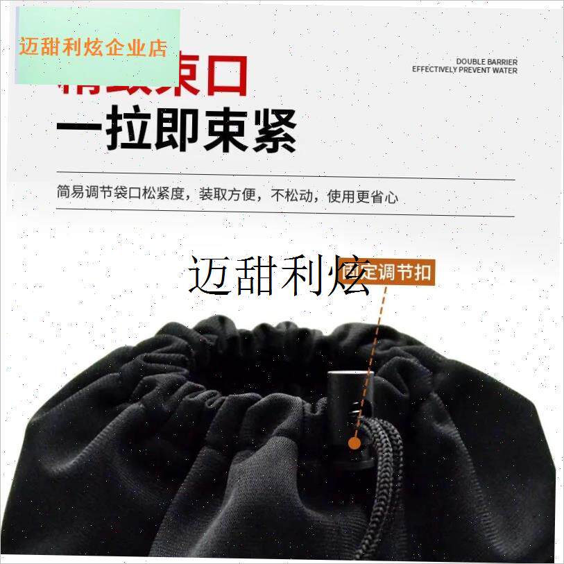 羽毛球拍收纳袋绒布p袋大容量男女单肩羽毛球专用包保护套球拍袋,