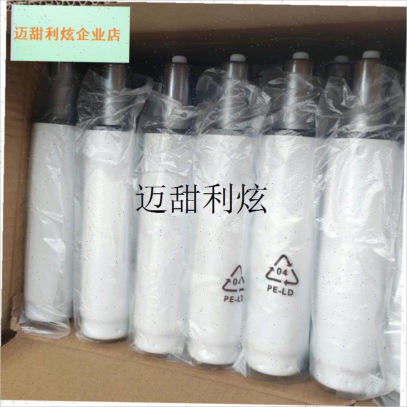 通用行气杆椅子配件气缸u电脑椅气杆气动旋转气压杆防爆升降液压,