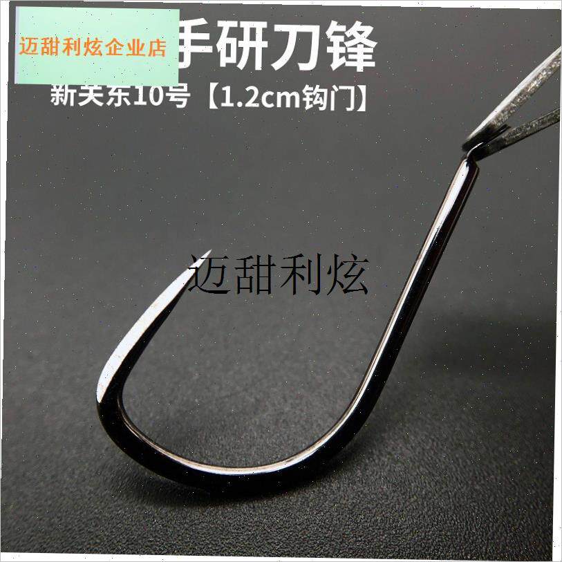 刀锋新关东大棚锚钩黑坑锚鱼钩冬钓钩鲟鱼刀P青鱼钩单钩三角锚钩,