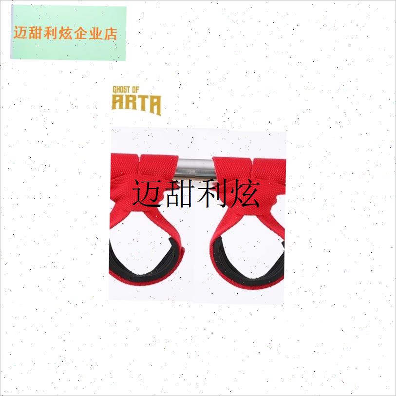 悬挂式单杠辅助带大环保护罩防坠落健I身引体向上护腕牵引腰椎吊,