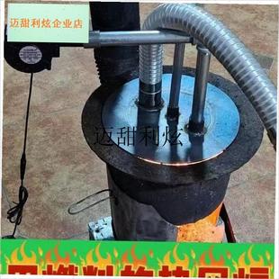 取暖热风炉盖热风机炉取暖器热风炉配件K静音风机农村取暖热风炉,