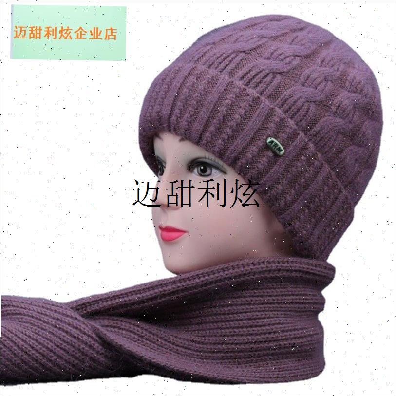 冬季帽子女中老年人奶奶妈妈加绒厚兔毛保N暖护耳老人毛线针织帽,