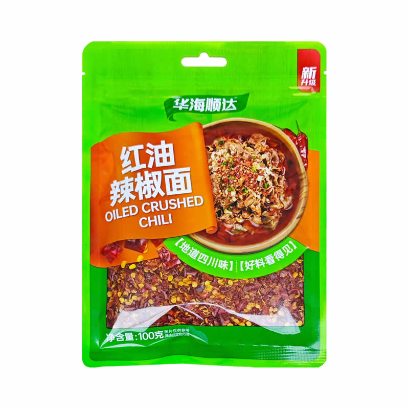华海顺达 红油辣椒面100g/袋油泼辣子辣椒油干碟干辣椒面调料家用