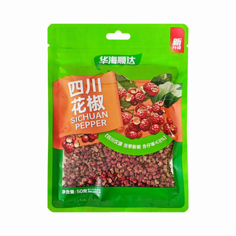 华海顺达 四川花椒大红袍花椒 新鲜干花椒粒食用香料卤料调料家用