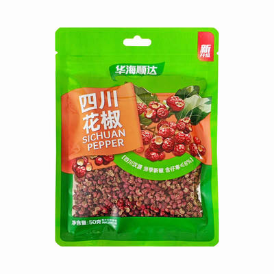 华海顺达 四川花椒大红袍花椒 新鲜干花椒粒食用香料卤料调料家用