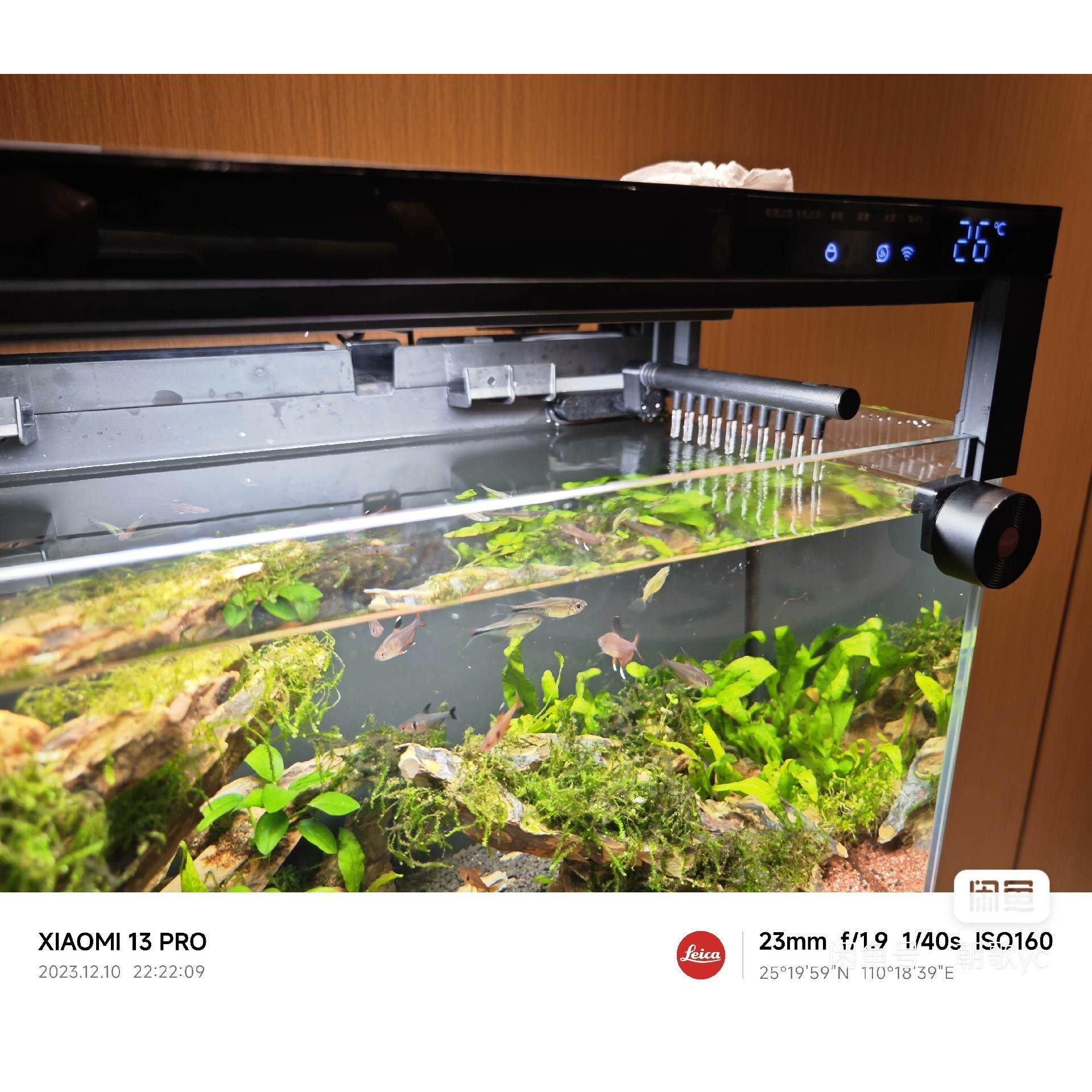 小米鱼缸雨淋管出水口改装套件