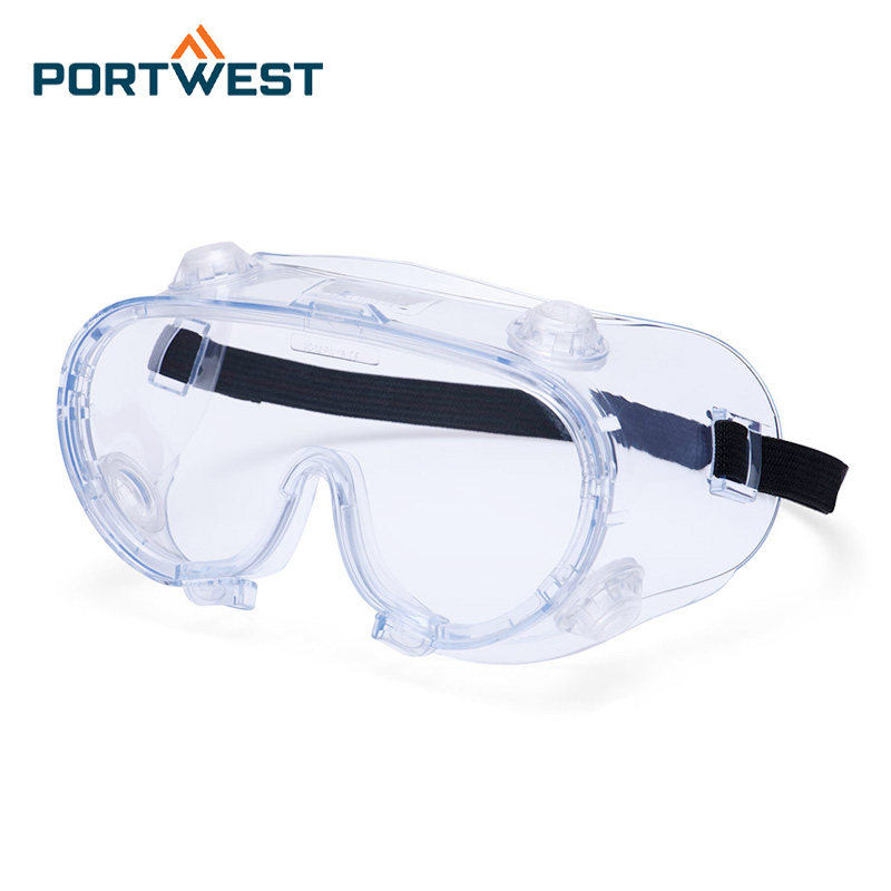 Portwest护目镜防化学实验打磨防飞溅粉尘灰冲击防风防护眼镜防雾