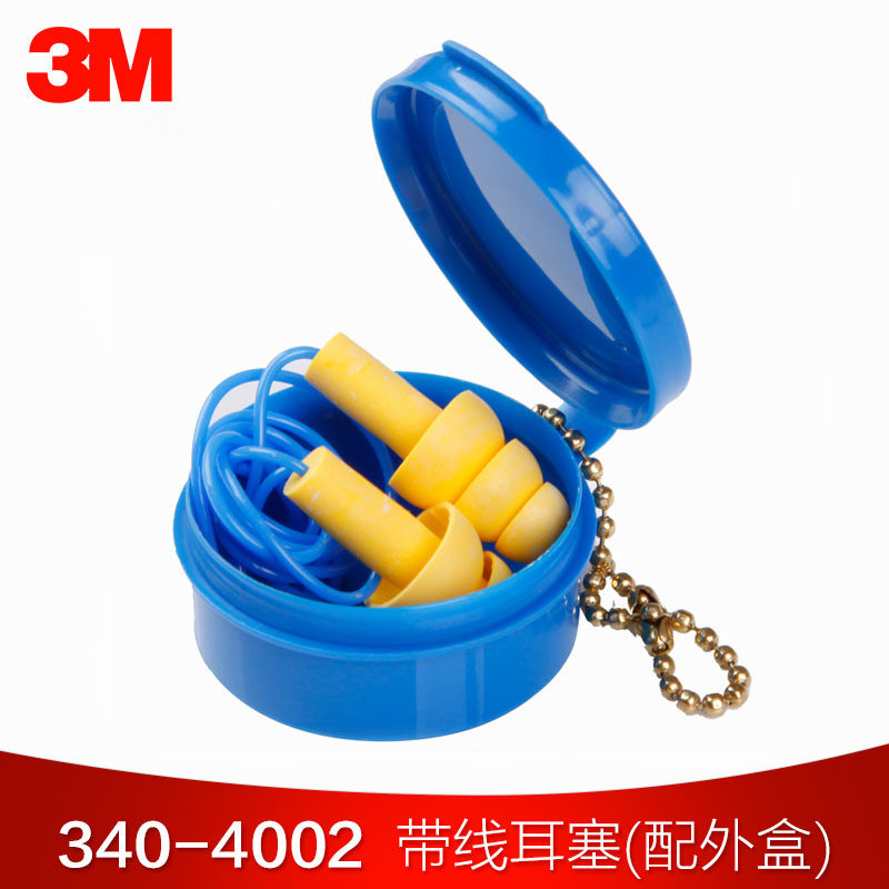 3M 340-4002圣诞树带线耳塞防噪声游泳射击耳塞学习睡眠配耳塞盒