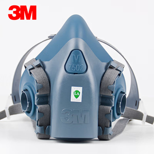 3M 7502半面罩舒适防护7501硅胶面具7503大号防毒过滤棉滤毒盒用
