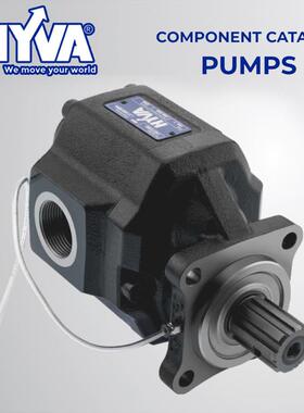 HYVA海沃齿轮泵14571250、14571251 液压泵14571230C翻斗车渣土车