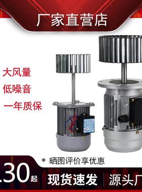 yy5612 40W/60W/80W热缩机4020包装机电机烤箱高温长轴热循环风机