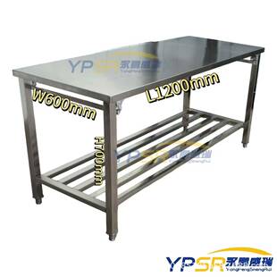 组装式不锈钢方腿工作台实验室医院无菌桌子S/S table