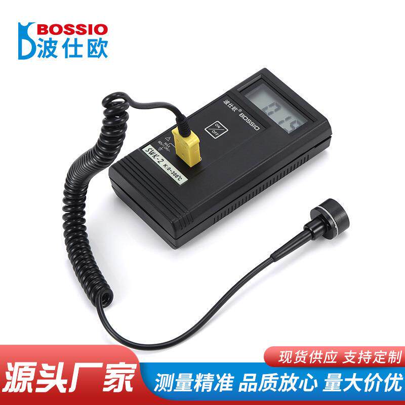 波仕欧SWK-2数字式表面温度计 数显仪带磁性表面热电偶探头209