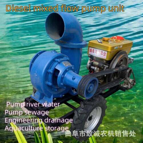250HW10寸卧式混流泵28马力电启动柴油机 移动工程柴油水泵机组