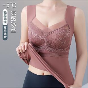 免穿文E胸内衣吊带背心一体杯美背背心 免穿文胸 夏季 冰丝长款