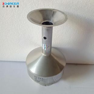 1升矿浆浓度壶厂家生产选矿厂检查分级溢流浓度用浓度壶直供