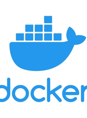 Docker容器安装配置、问题处理、技术咨询