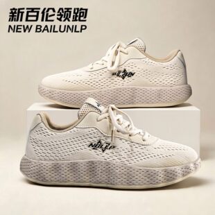 新百伦领跑2026夏季新款男鞋透气薄款按摩底运动厚底百搭休闲鞋子