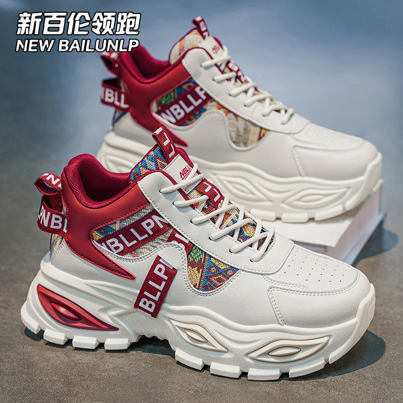 新百伦领跑秋冬高帮厚底男潮鞋子