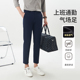 商务职业西裤 潮流九分男士 工作服显高 男韩版 裤