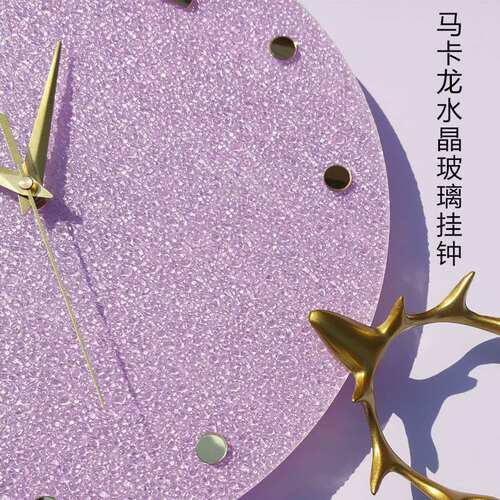 石英钟钟表静音客l厅卧室创意挂钟免打孔北欧个性墙壁现代简约时