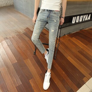 155矮小个子紧身牛仔裤男26码27修身小脚毛边九分裤夏天薄款裤子