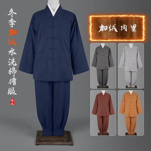 棉袄上衣 僧衣僧袍加厚保暖男女小褂棉衣棉裤 冬季 僧服加绒短褂套装