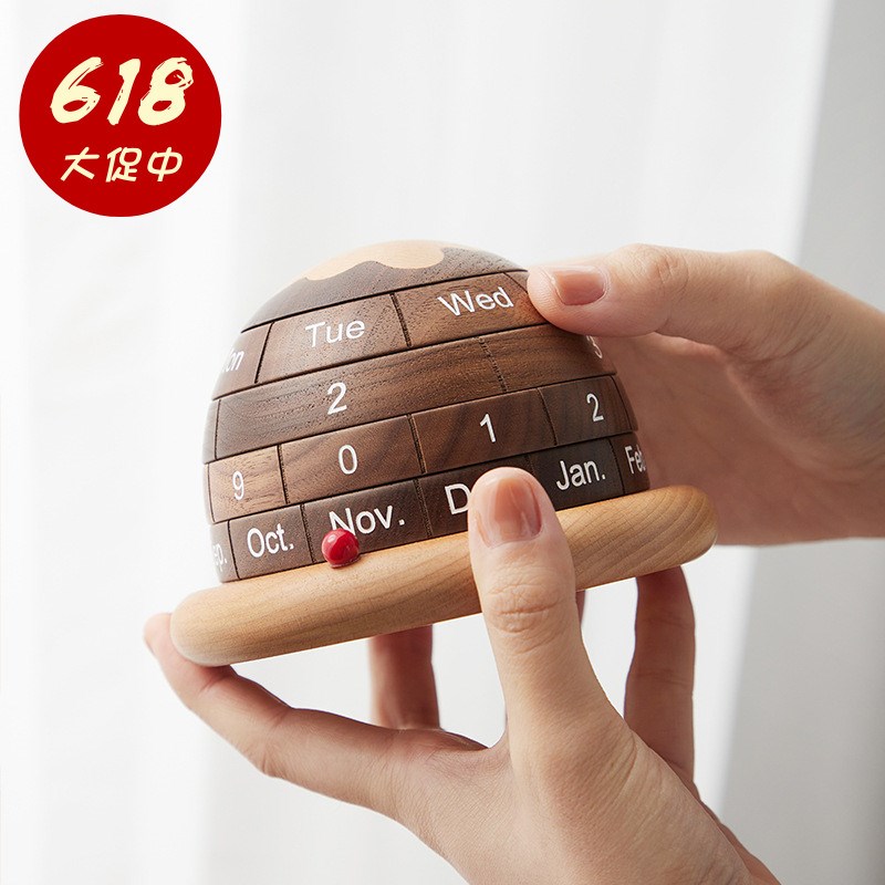 高档台历2025年新款创意简约木质日F历万年历家居摆件公司礼物定