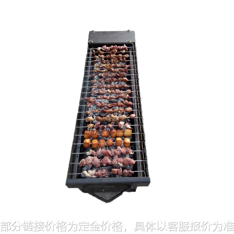 全自动旋转木炭烧烤炉子电动翻转烤串F烧烤架翻转碳烤箱40串烤肉