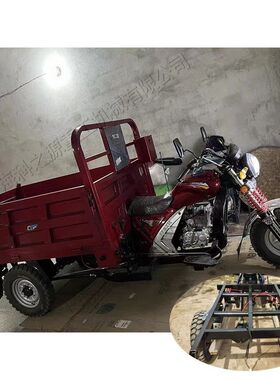 山区载货农用自卸翻斗车矿用汽A油摩托三轮车农村粮食自动运输车