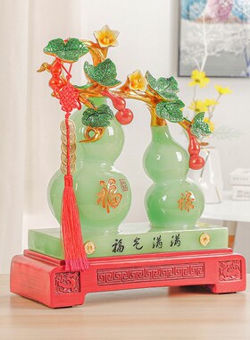 葫芦摆件新款福气满满摆件树脂纪念乔迁礼品家居客厅中式摆件