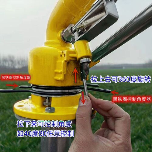 沣收50a型涡轮喷枪浇地神器农田果园抗旱除尘雾化喷灌高压自动喷