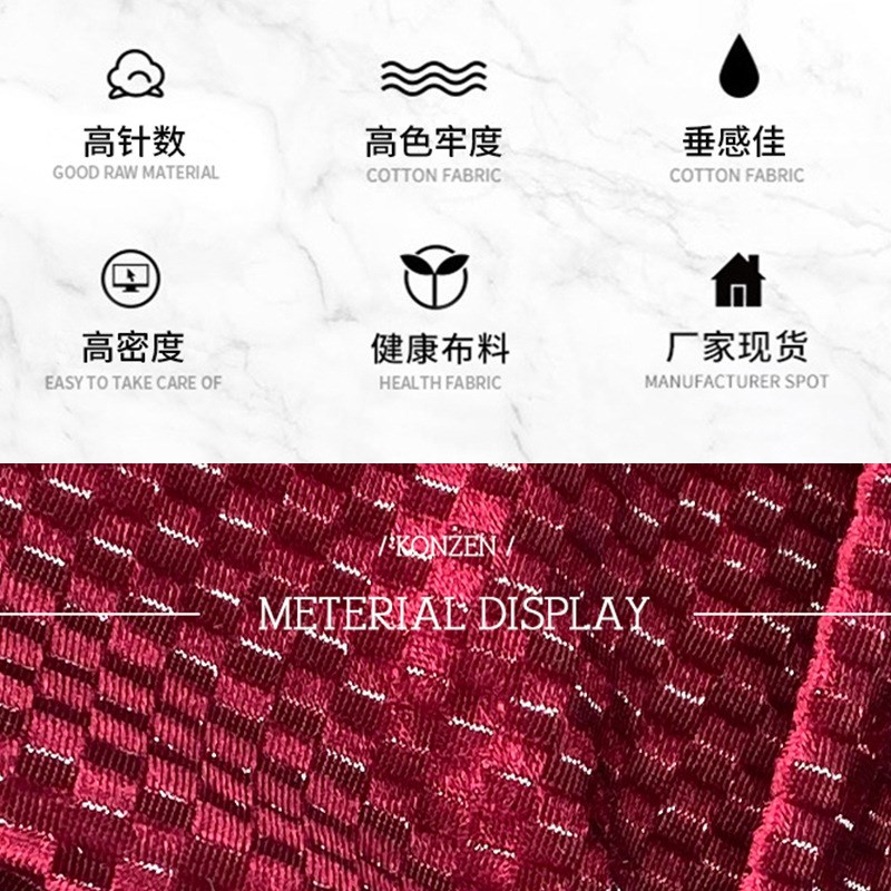 工厂不倒绒西装布料金银丝菠萝格韩国绒套装方块丝绒阔腿裤现货