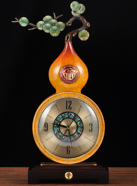 彩铜福气临门葫芦座钟客厅台式坐时钟表石英钟客厅书W房桌面装饰