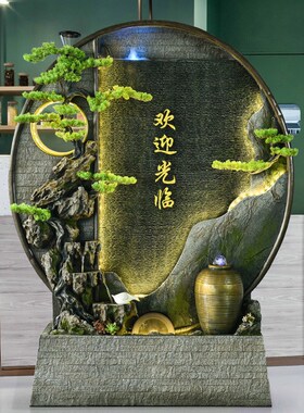 水幕墙水景假山喷泉瀑布流水帘风水轮摆件N室内花园招财屏风摆设