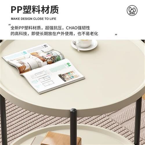 小茶几移a动沙发边几小桌子客厅家用置物架简约现代小推车带轮边