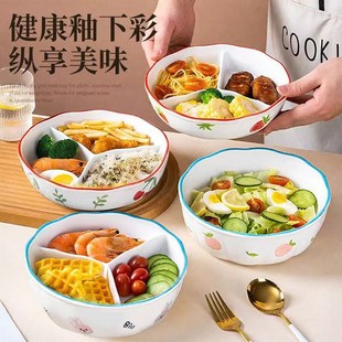 加深大容量陶瓷分餐盘家用上班族三格饭盘可微波炉带盖釉下彩蒸盘