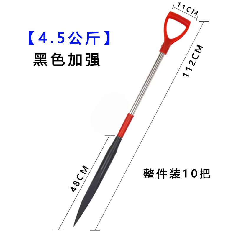 户外三棱冰镩子冬钓大号凿冰器冰钏钓鱼破冰冰钏冰锥钓鱼配件