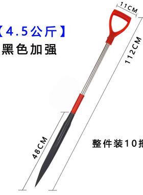 户外三棱冰镩子冬钓大号凿冰器冰钏钓鱼破冰冰钏冰锥钓鱼配件