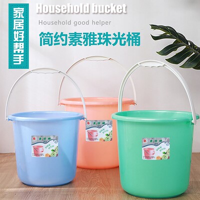 新款创意家用加厚pp材质塑料水桶手提方便多用洗衣桶盛水桶