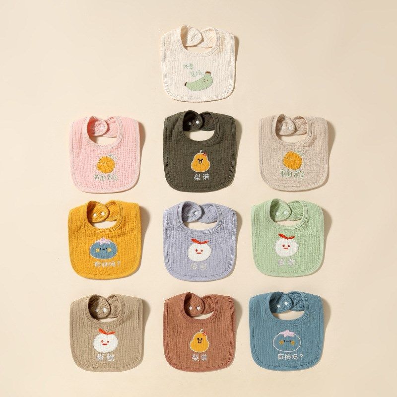 婴儿口水巾防水围嘴纱布围兜宝宝新生儿纯棉围脖口水兜春夏季透气,婴童用品,口水巾,淘宝优惠券,粉丝福利购,淘宝优惠卷