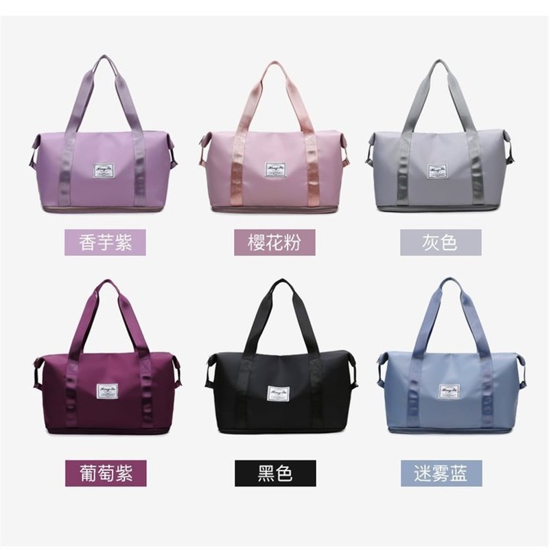 大容量多功能手提健身包旅行包可套拉杆箱收纳新款干湿分离行李包