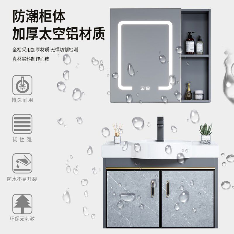 小户型挂墙式浴室柜组合超窄长洗手盆陶瓷加深洗脸盆小尺寸洗漱台