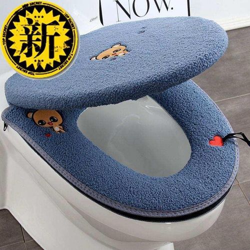 h加厚马b桶垫坐便套马桶套针织马桶坐垫马桶圈防水坐垫家用马桶垫