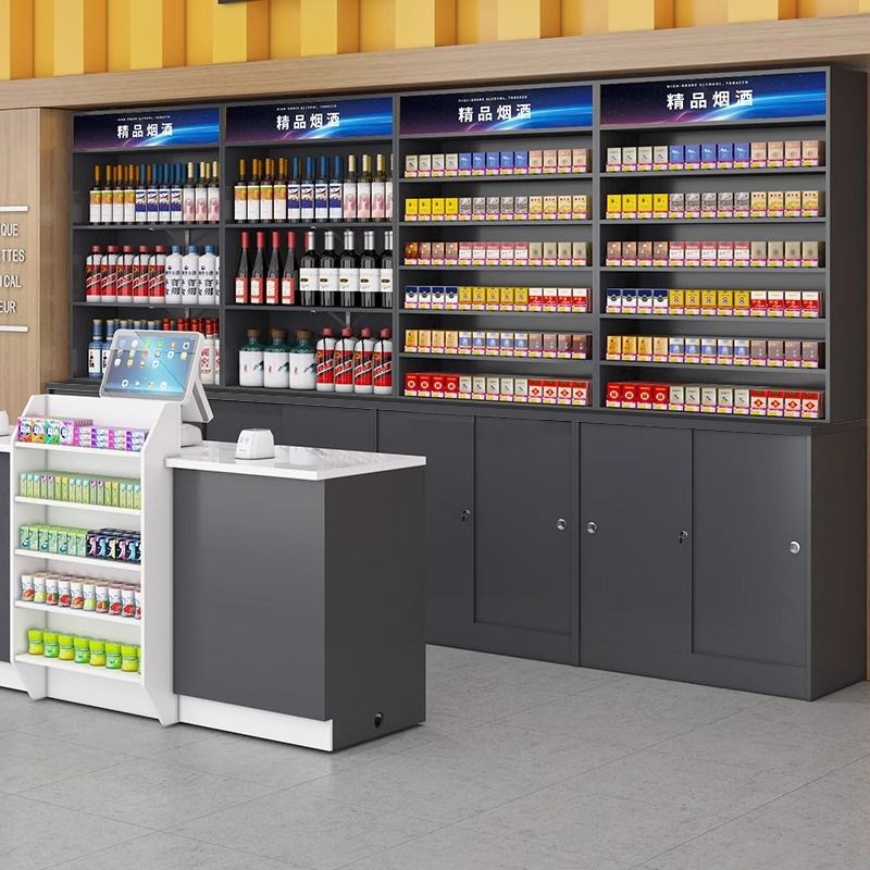 组合烟酒柜超市烟柜背柜便利店展示柜酒柜定制商店茶叶展柜木货架